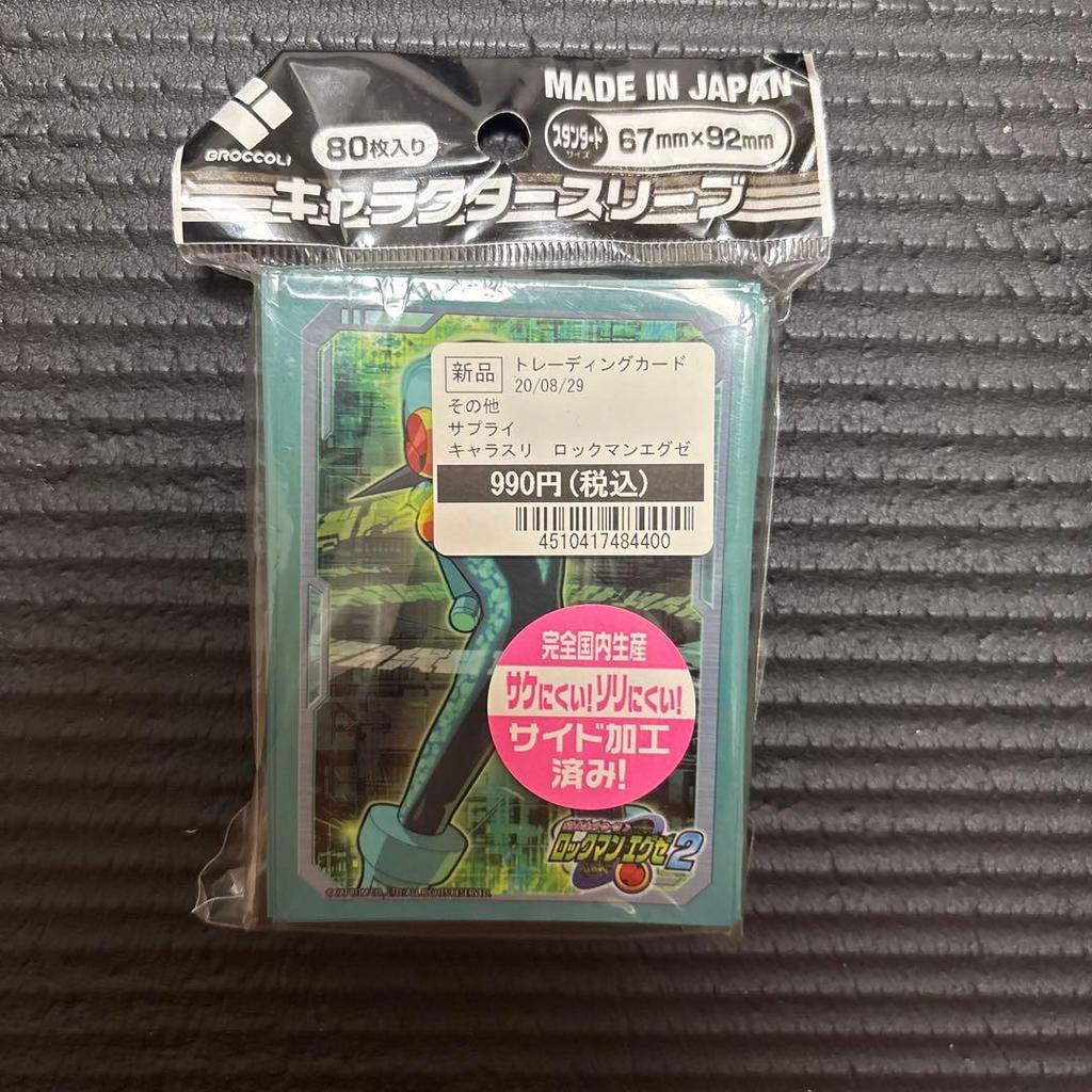 Used Mercari Delivery New Rockman EXE Site Style Sleeve
