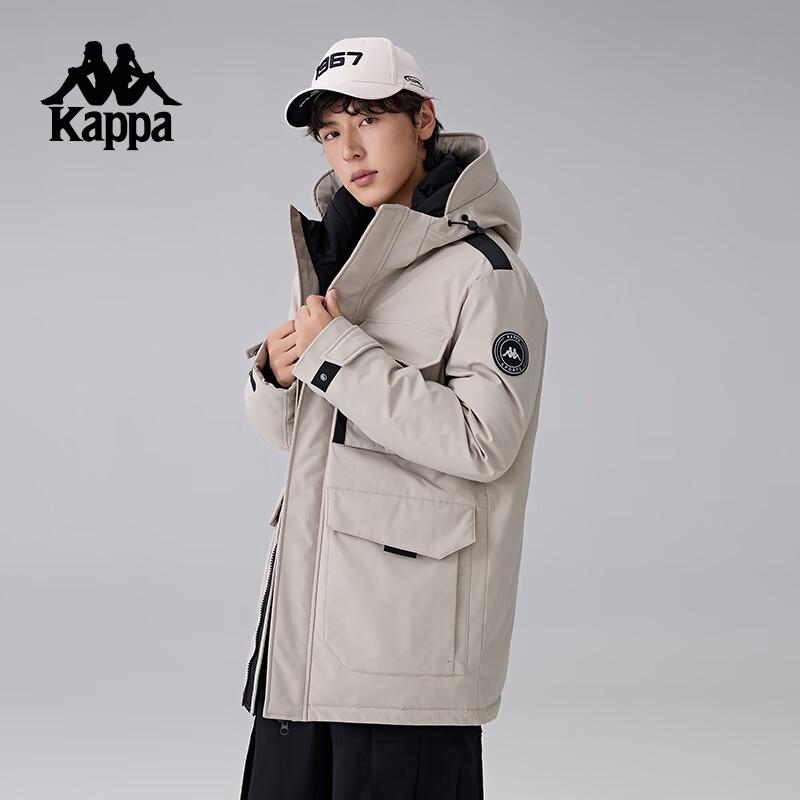 Kappa K0EY2YY41 Back-to-Back Sport Down Jacket 2XL