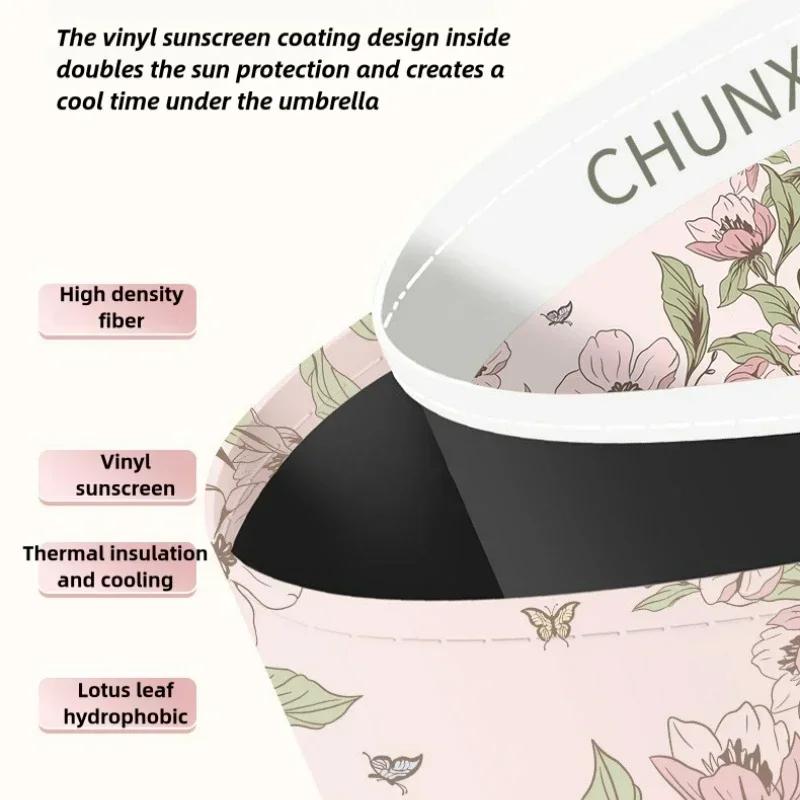 Flower Printed UPF50+ Sun Umbrella Romantic UV Protection Umbrella Vinyl Coating Rain Parasol Sun Shade Folding Umbrellas