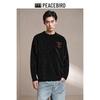 Peacebird Men's Fashion Casual Knit Sweater