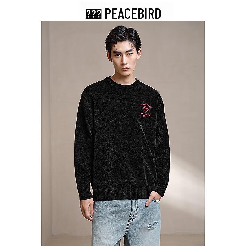 Peacebird Men's Fashion Casual Knit Sweater