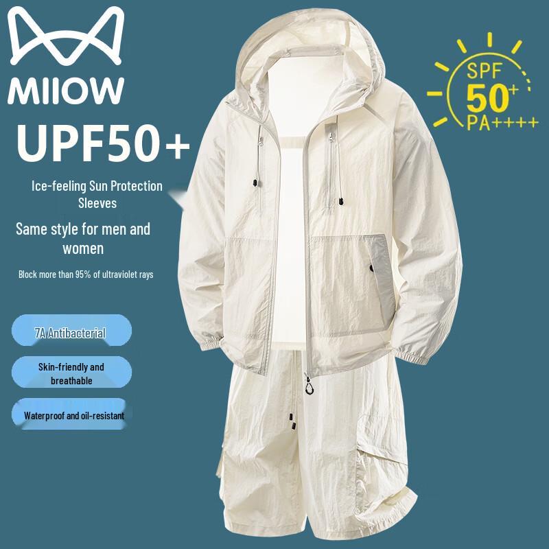 MiiOW Men s Summer Sun Protection Hooded Jacket & Shorts Set 2XL