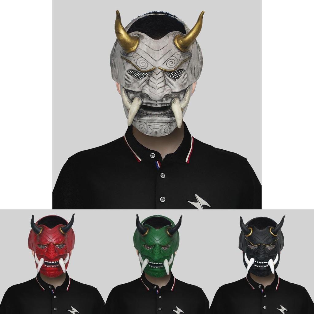 Goblin Spooky Green Mask For Costume Parties Featuring Eerie Design And Diy Features