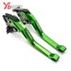 Z900 Levers For Kawasaki Z900 2022    2018 2017 Short Adjustable High Quality Brake Clutch Levers