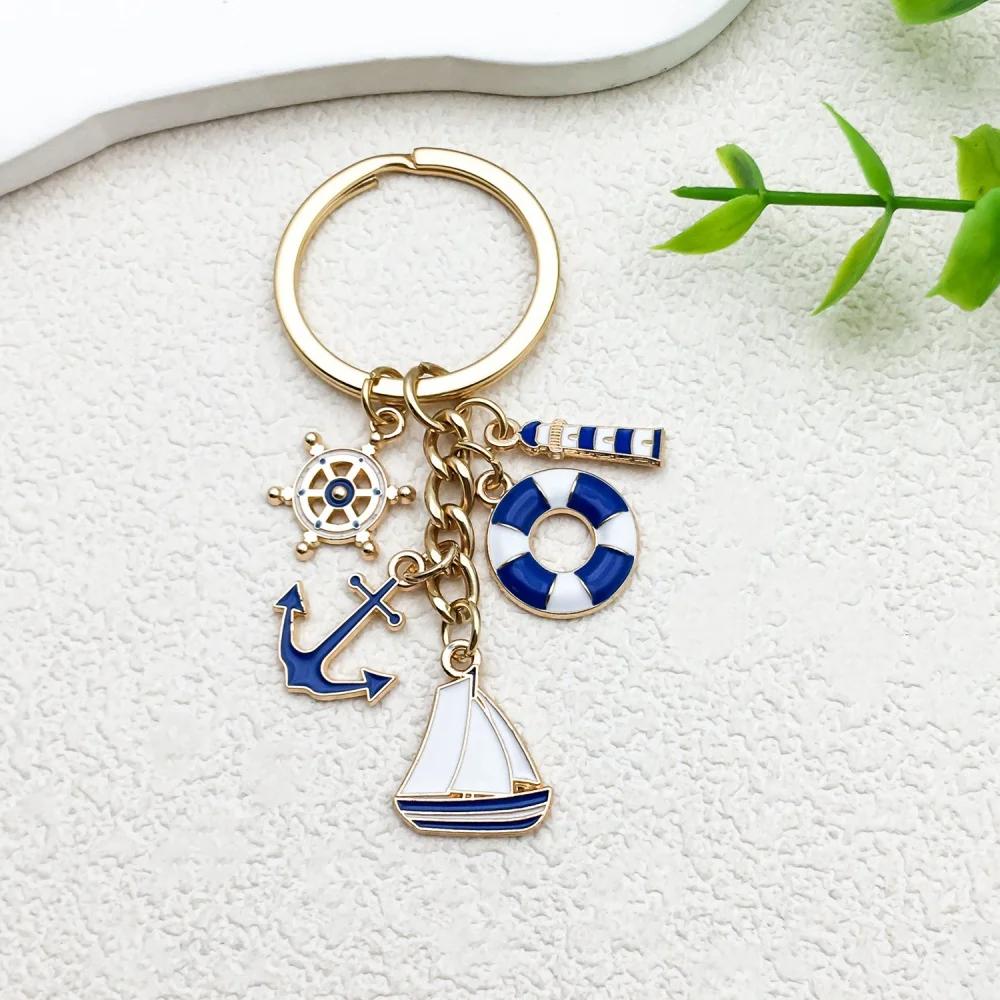 Mini Metal Sailboat Lighthouse Life Buoy Pendant Enamel Anchor Key Holder Backpack Decor Marine Worker'S Souvenir Gift Bag Charm
