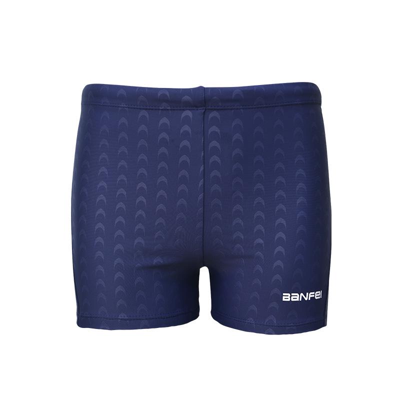 Banfe Water-Repellent Sharkskin Men's Competition Square-Leg Swim Trunks