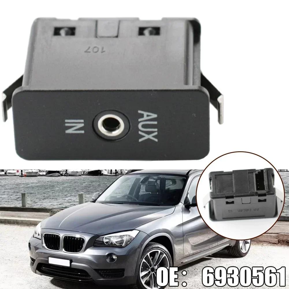 Quick Installation For BMW Aux In Socket Plug for 1 3 5 6 7 X3 For X5 SERIES E60 E61 E81 E87 E90 Materials Black