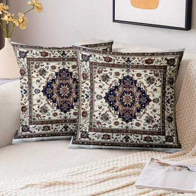 Textile pentru bucătărie și sufragerie – Huse pentru perne