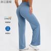 Womens High-Waisted Wide-Leg Yoga Pants Breathable Stretchy Fitness Leggings Slimming Tummy Control Comfortable Workout Trousers