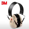 3M H6F Foldable Noise-Reducing Earmuffs
