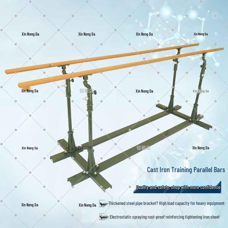 Xinnengda Adjustable Barbell Bar