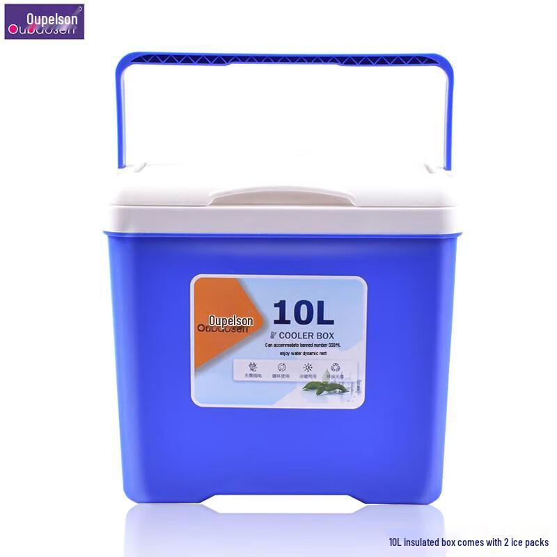 Oubaosen 10L Portable Cooler and Warmer Box 10L