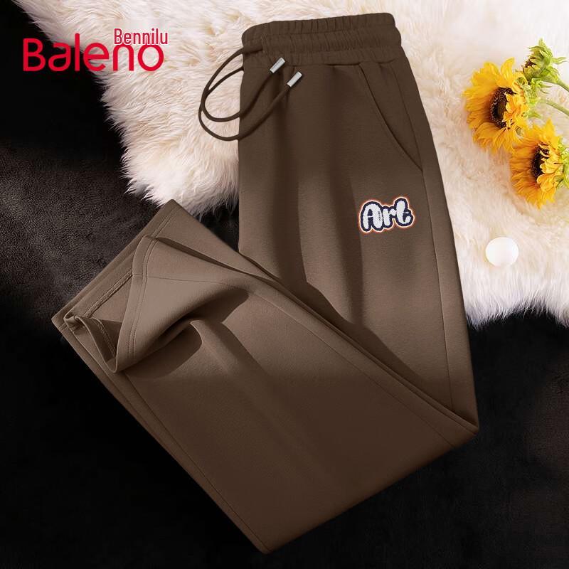 

Baleno Men s Loose Fit Straight Leg Casual Pants 2XL
