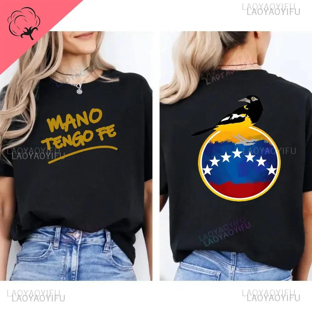 Funny Venezuelan Phrase What A Cool Venezuela Wine Red T Shirts Summer Graphic Cotton Streetwear Short Sleeve Gifts TeeTops
