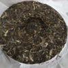 357g Roher Puerh-Teekuchen Island Alter Baumblatt Puerh-Tee Vorteile Grüner Tee