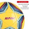 STAR SB8664 Training Football