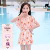 Girls' Summer 2024 One-Piece Princess Swimsuit - Cute Casual Swimwear for Kids In Small, Medium, and Large Sizes.