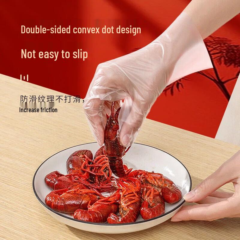 Fangcaodi Disposable Food Grade Gloves