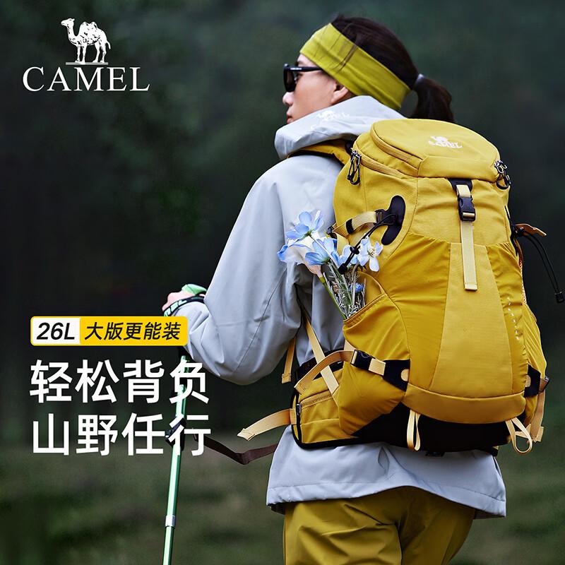 CAMEL Mountain Habitat Professional Hiking Backpack