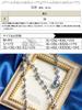 [Gold Japan] Plus Size Women's Accessory Necklace Short Ball Chain Pearl Lobster Clasp Simple Casual goldy-1803 Free Size Silver