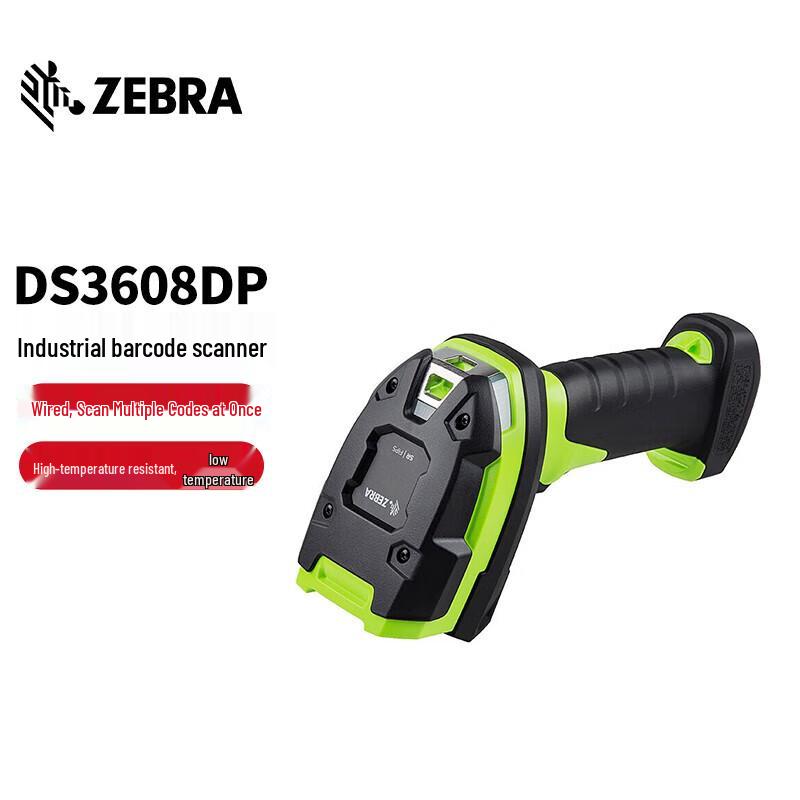 Zebra DS3608 Series Industrial Barcode Scanner