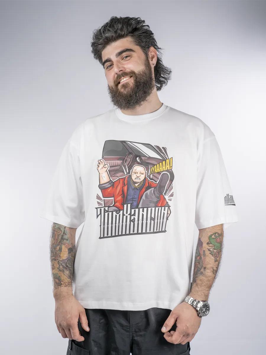 NOT TODAY print T-shirt 4XL