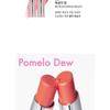 AMUSE - Dew Balm - 6 Colors