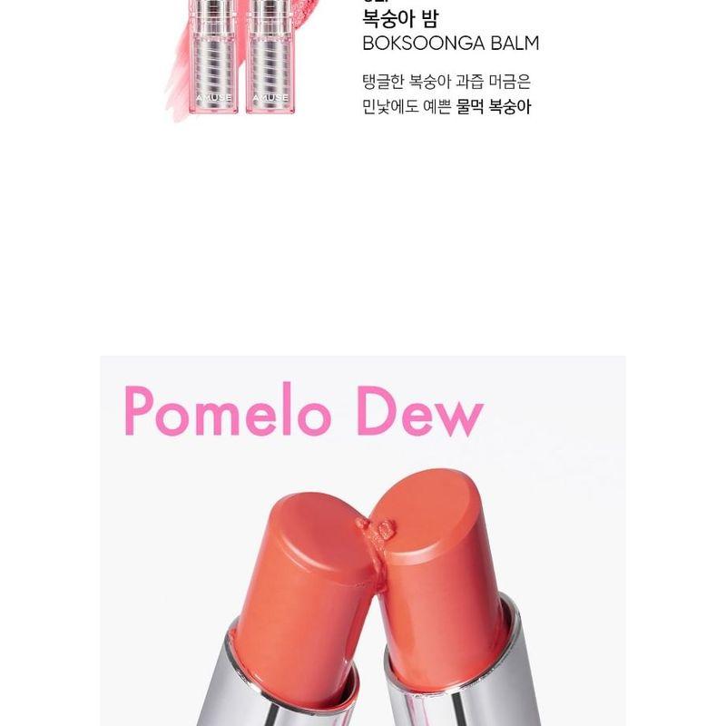 AMUSE - Dew Balm - 6 Colors