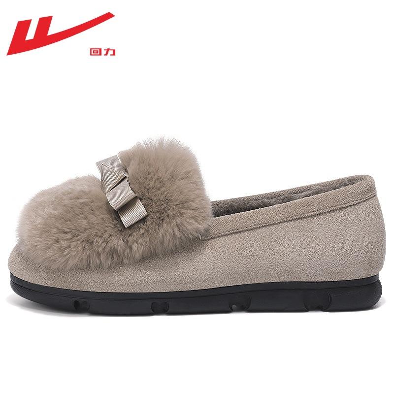 

Cotton shoes women s winter velvet thickened snow boots women s new Mao Mao shoes one pedal Doudou shoes women 40