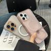 Shockproof Magnetic Stand forMagsafe Case foriPhone 17 Air 16 15 14 Plus 13 12 11 Pro Max Wireless Charging 2PCS Slim Cover