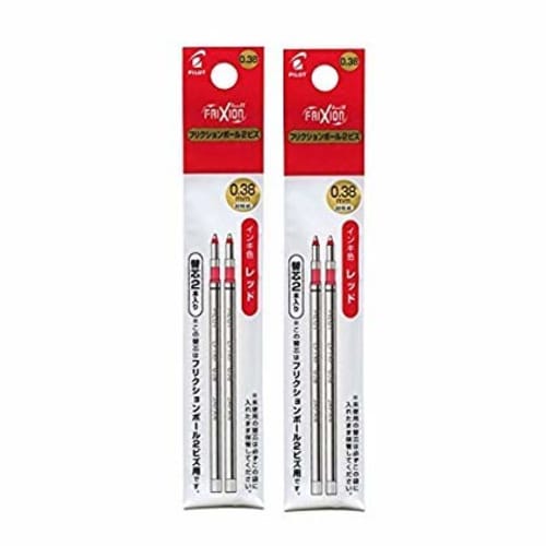 Pilot Frixion Ball 2 Biz Refill (ultra-fine) 0.38mm Red Set of 2 LFTRF40UF-2R 2 Packs Total of 4 Pcs