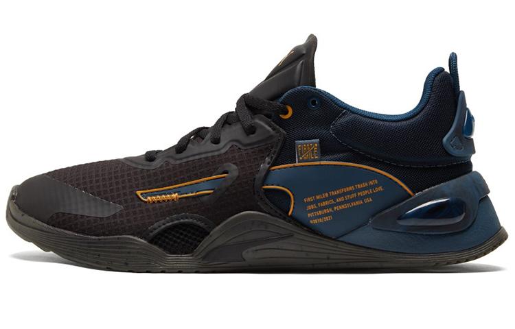 PUMA First Mile X Fuse Utility Intense Blue Black 195231-02 44