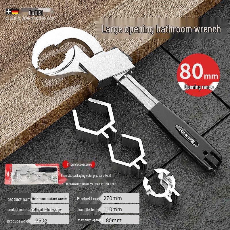 Adjustable Universal Plumbing Wrench for Bathroom and Radiator Installation