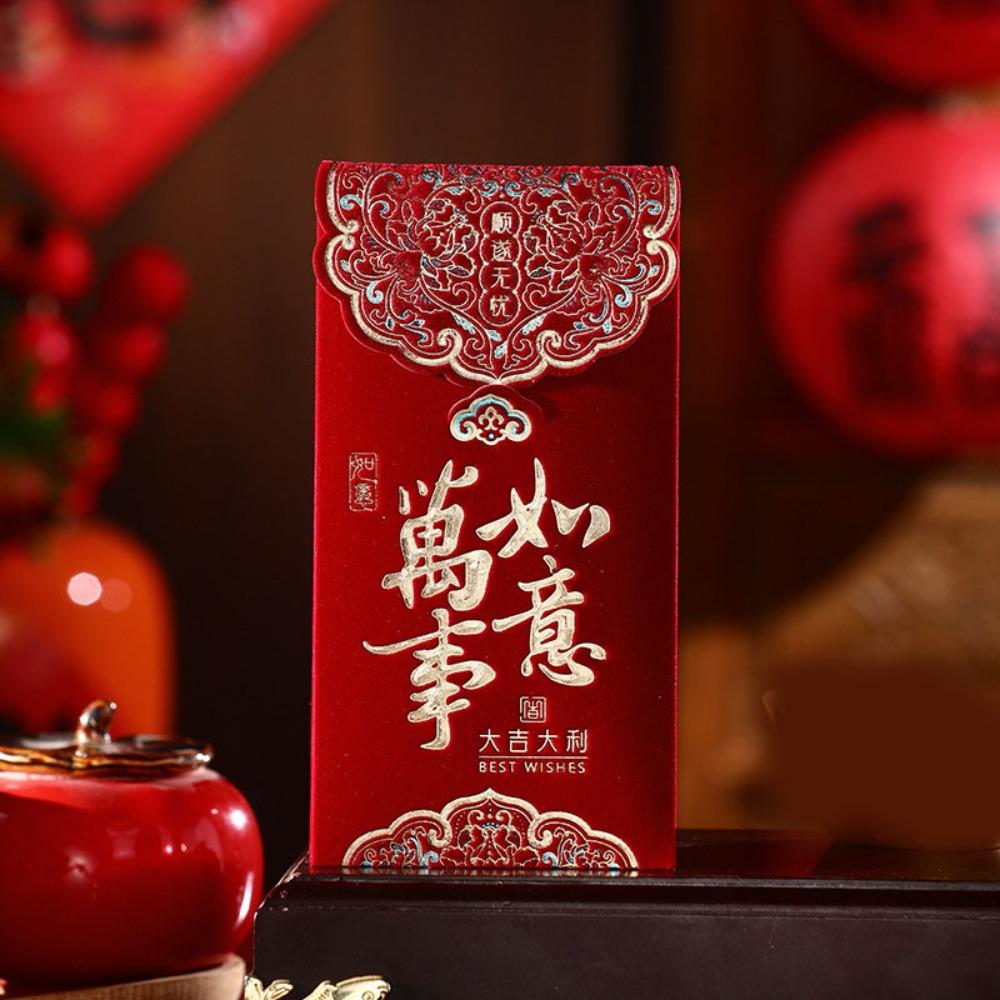 3pcs Multiple Patterns Wedding  Red Envelope Best Wishes 2025 Money Pocket Mini HongBao  Party Gifts