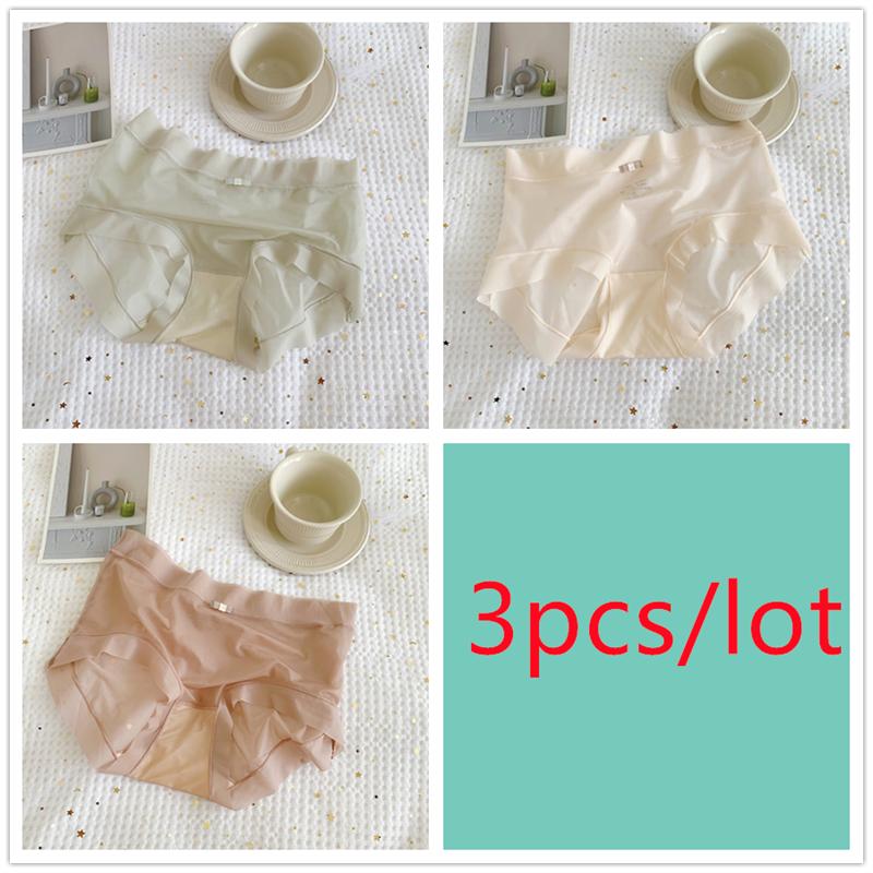 Super Thin Ice Permeable Facial Mask Underpants for Women's Large Summer Thin Mid Waist Briefs Seamless Breathable Sexy Lace Silk Gear Panties