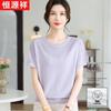Hengyuanxiang Women's Short Sleeve Round Neck T-Shirt