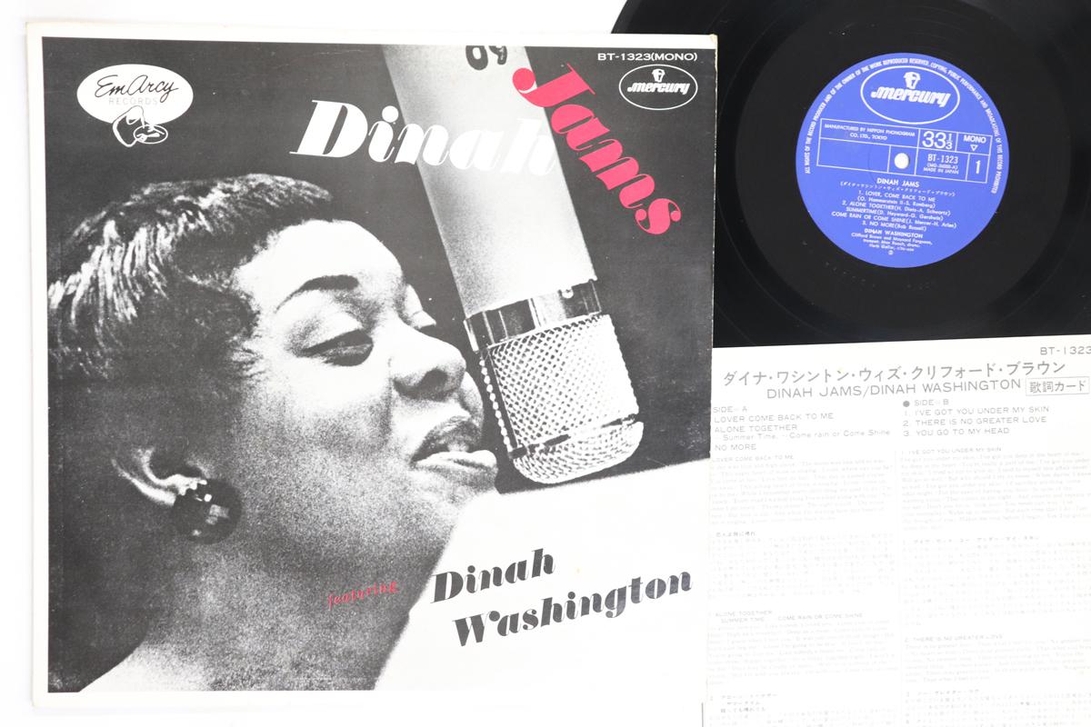 

LP Record DINAH WASHINGTON Dinah Jams BT1323 MERCURY 1974 Japan Jazz Used