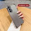 Gradient Glitter Plating Clear Phone Case For Samsung A15 A25 A35 A55 A54 A34 A14 A24 A13 A53 A23 A33 A32 A52 Shockproof Cover