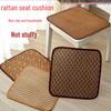 All-Season Rattan Chair Cushion - Cool and Breathable Pad for Home, Office, Car, or Restaurant
