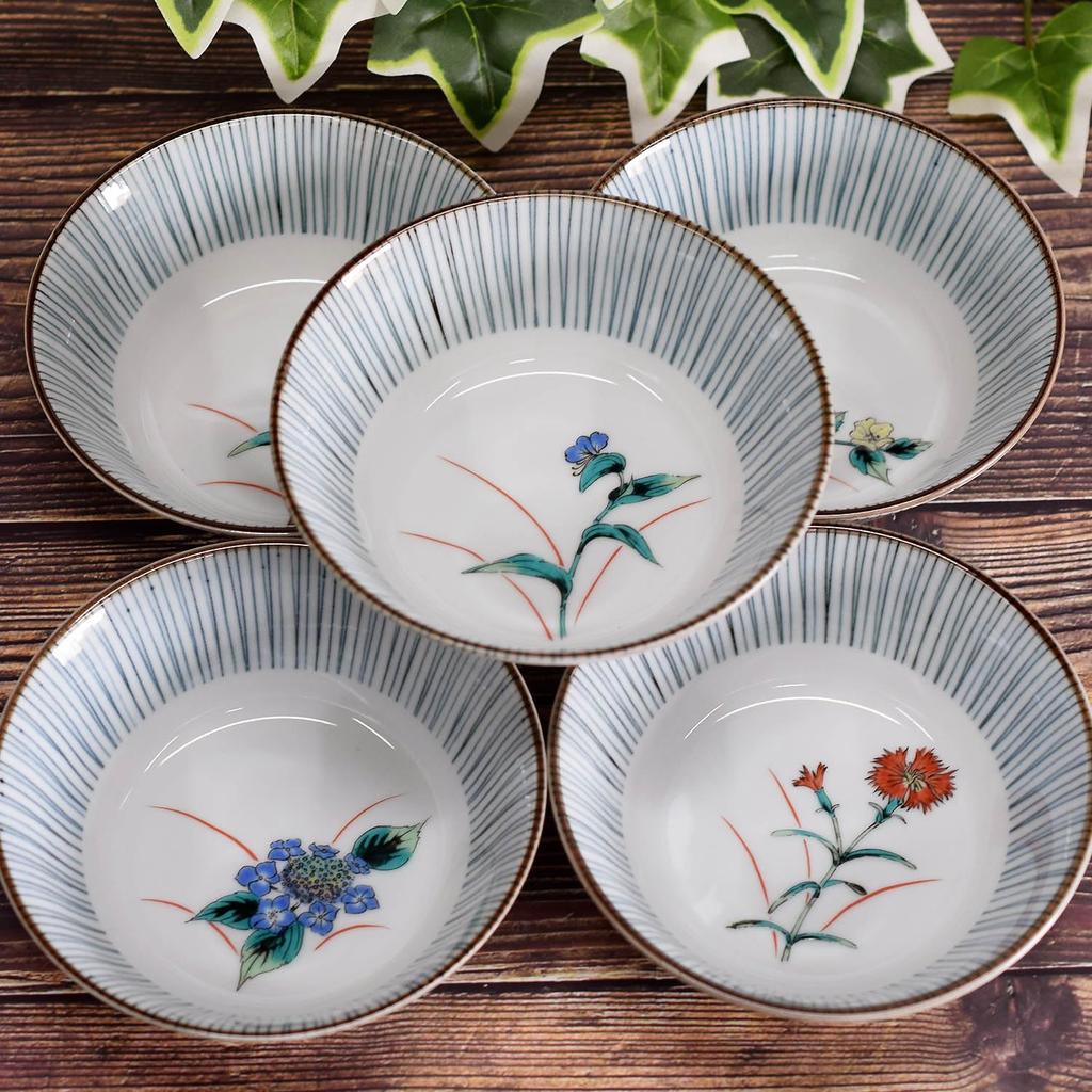 Waza no Kura Stylish Tableware, Kutani Ware Small Bowls, Set of 5, Five Flowers Design, Ceramic, High-End Brand, Japanese Tableware, Traditional Japan