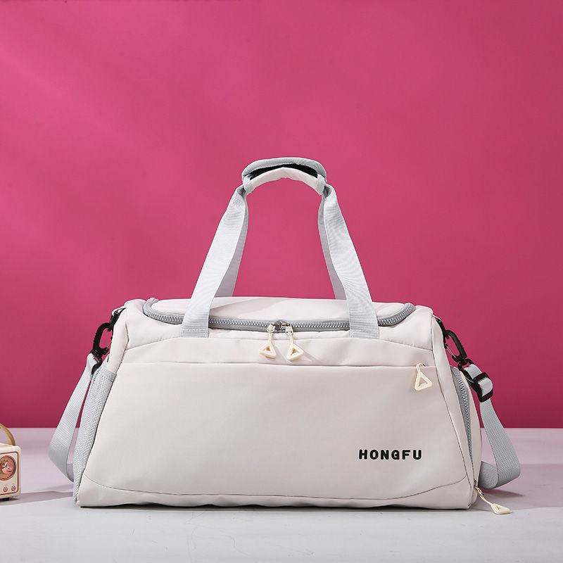 Handbag Wet and Dry Separation Fitness Sports Training Handbag Business Trip Large Capacity Luggage Bag Luggage