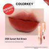 Colorkey Cherry Blossom Lip Mud Velvet Glaze - Spring/Summer Edition.