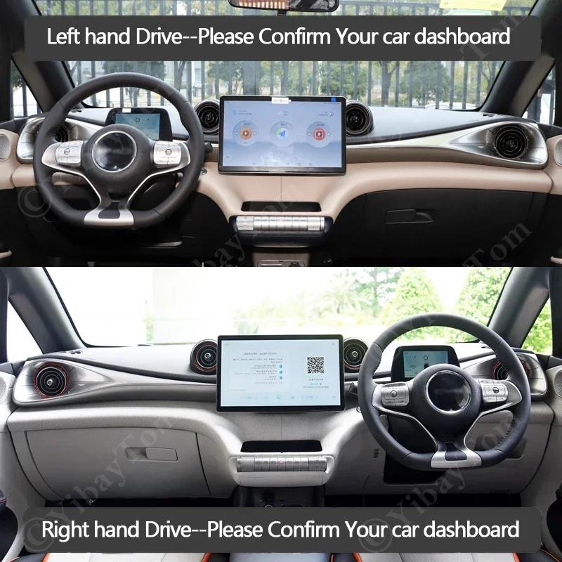 Car Dashboard Cover Protective Pad Dash Board Sunshade Carpet Anti-UV Dashmat For BYD Dolphin EA1 Atto 2 2021 2022 2023