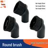 Baiyun Jiebai BF501 Industrial Vacuum Cleaner Brush Head with BF502 Universal Connector (44mm)