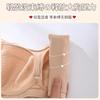 Large size lace ultra-thin steel-rimless bra cover, gather, close the secondary breasts, close the CD cup on the side, and the large chest is small 