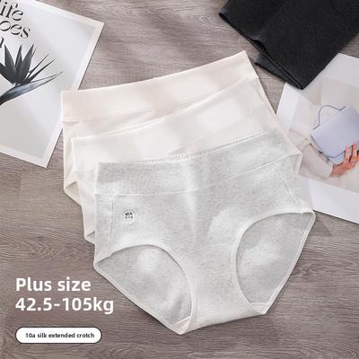 Biancheria intima – Mutande igieniche