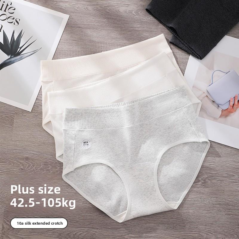 Large Size Female Spring and Autumn Pure Cotton High Waist Abdominal Non Trace 10A Antibacterial Briefs