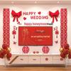 Wedding Room Decoration Set: Double Happiness Garland for Living Room & TV Wall