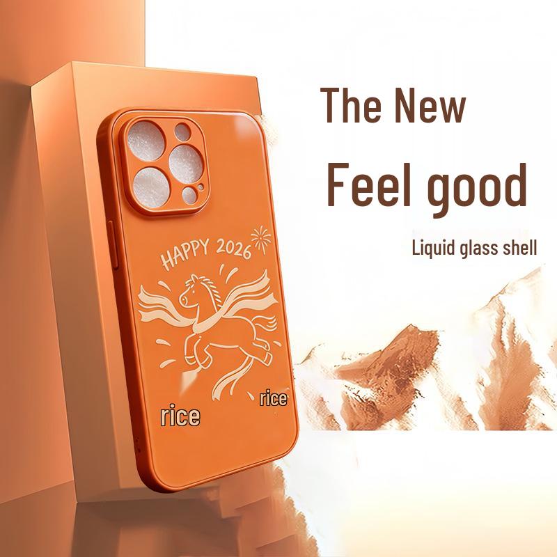 

Year of the Horse Orange Glass Phone Case for iPhone 17 Pro Max/16 Pro/15/14 iPhone 17 Air