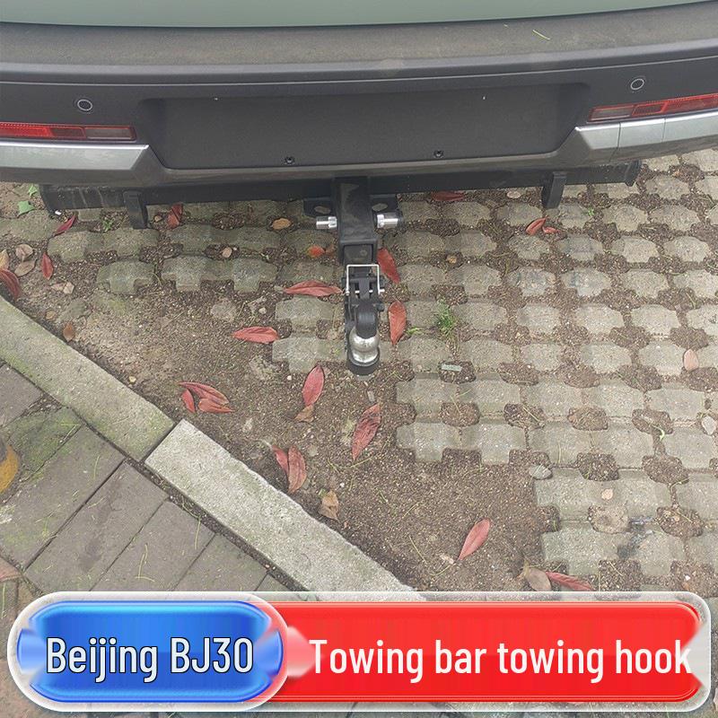 BJ30 Trailer Hook: Square Mouth Rear Tow Hook for Beijing BJ30 Trailer Hook Modification